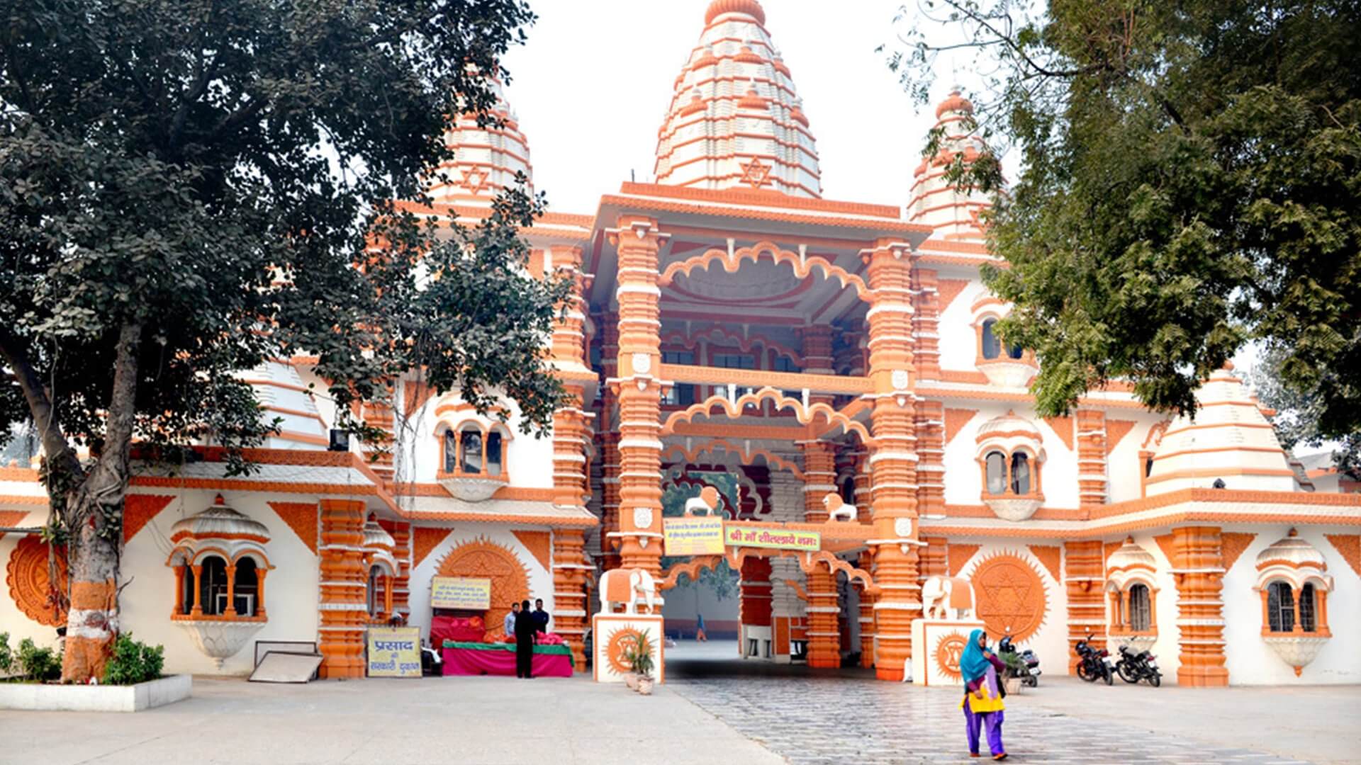 Sheetala Devi Temple
