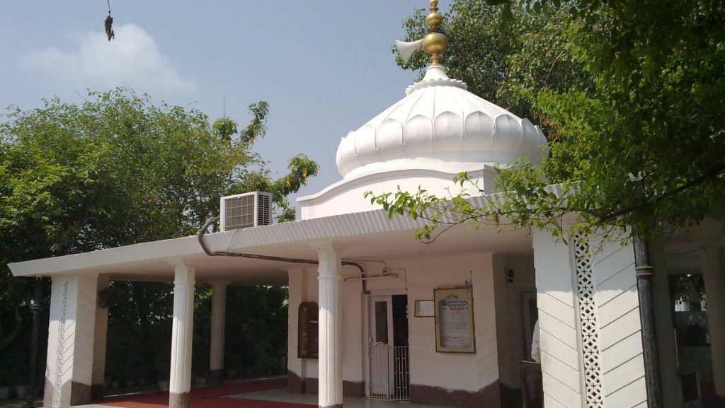 Shri Barth Sahib